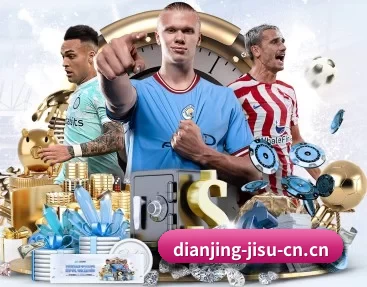 足球篮球电竞赛程一站查看 | JSEsports
