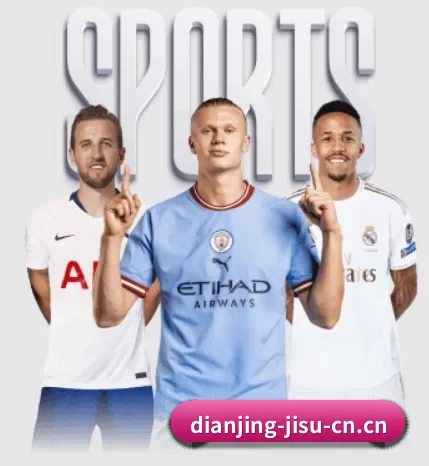 极速电竞的方向（JSEsports）